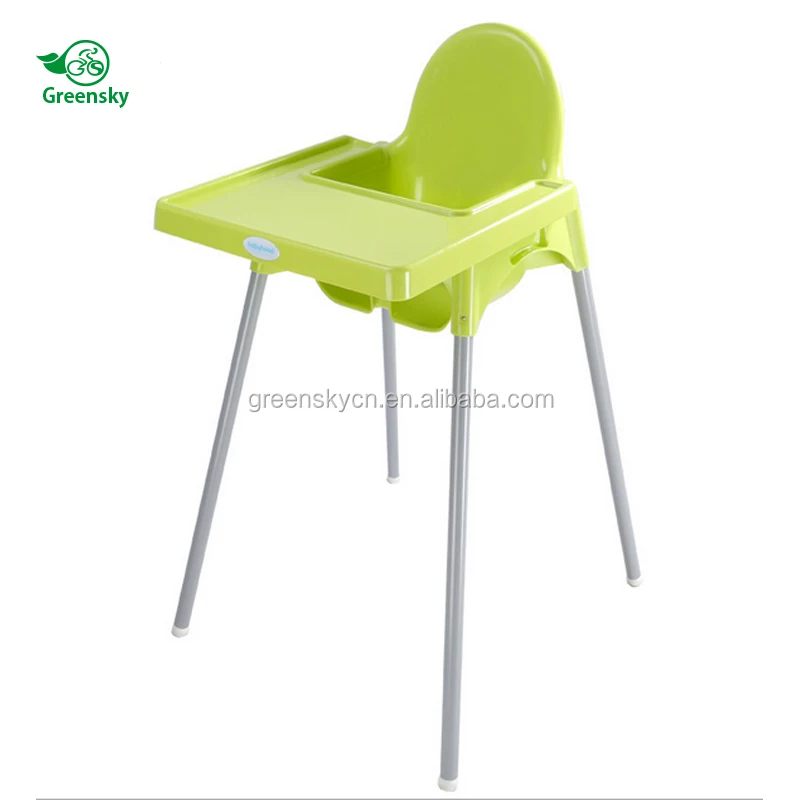 baby food chair price