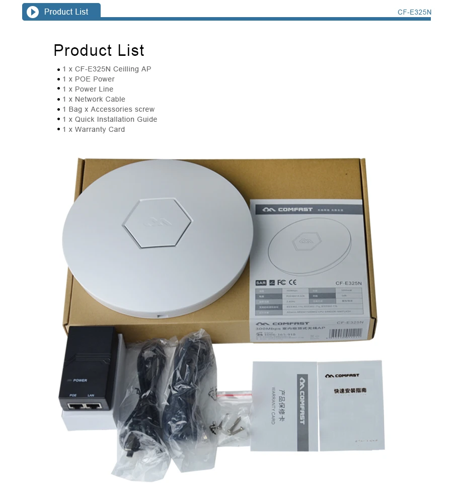 天井apcf-e325n300mbpscomfast、 元の工場oemやodmをサポートし無線lanリピータ屋内での使用、 ワイヤレスリピータブリッジ仕入れ・メーカー・工場