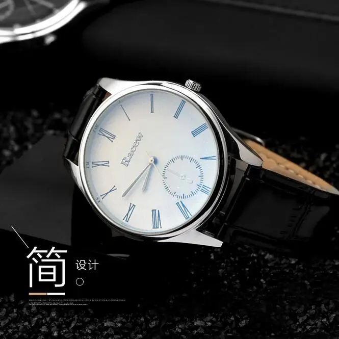 2017 Classic Leather Sublimation Blank Watch Best Brand Watches Men QW01