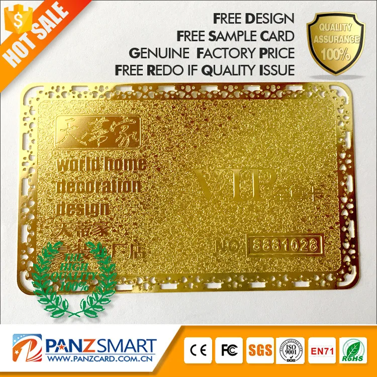 Высококачественная золотая металлическая визитная карточка NFC с тисненым номером