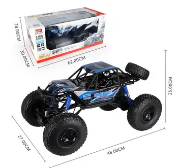 ホットラージレーシングRCカー28371: 10スケール48CMオフロード4WD