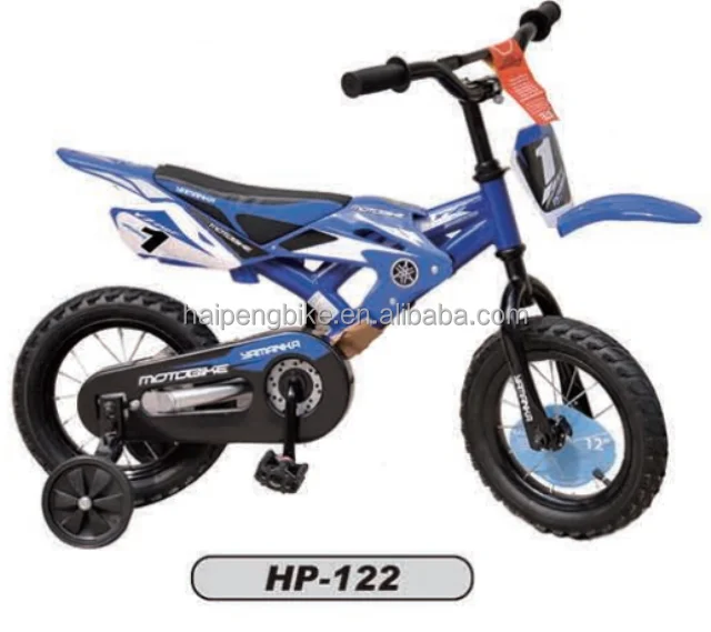 dirt bike bicycle 20