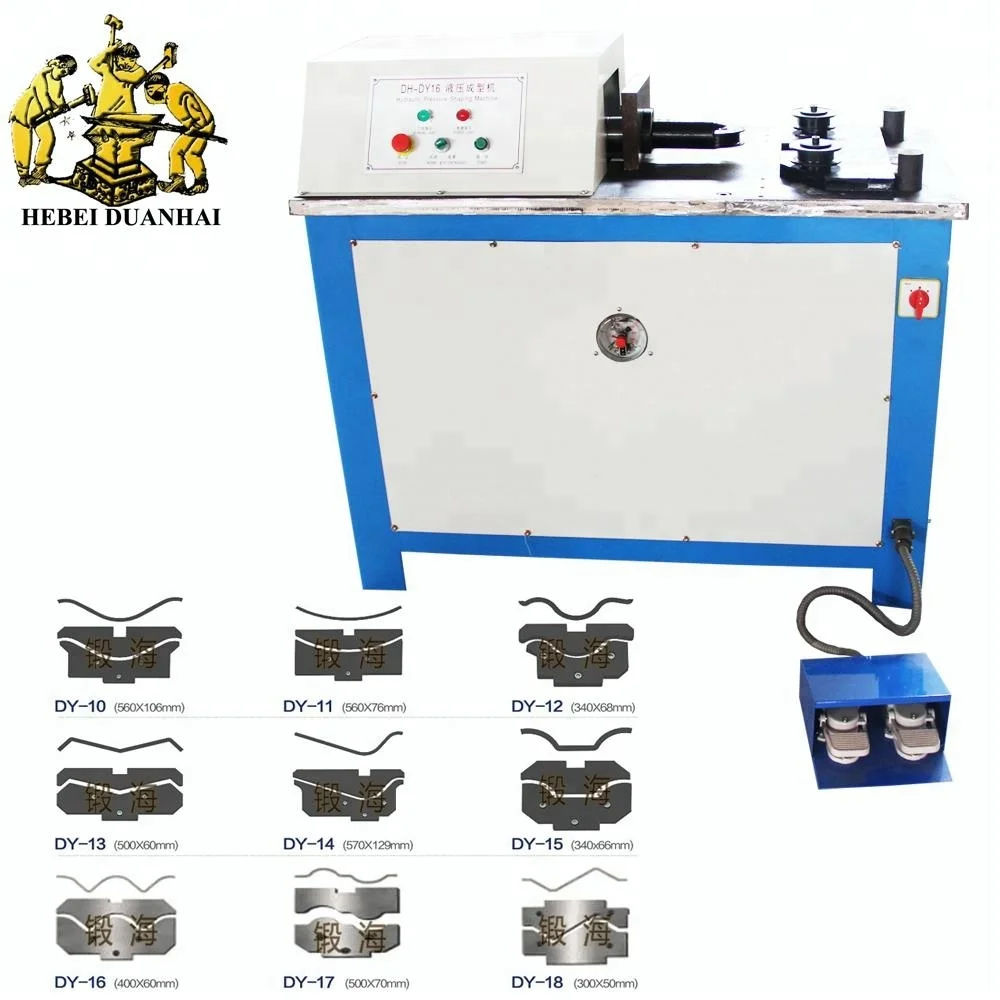 
 DH-DY16A горизонтальная гидравлическая формовочная машина для кованого железа  