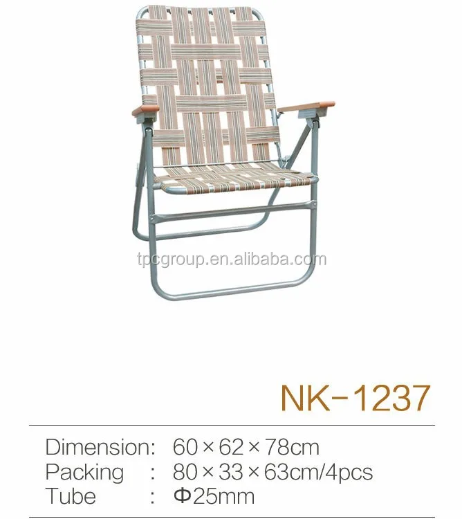 low beach chair with canopy