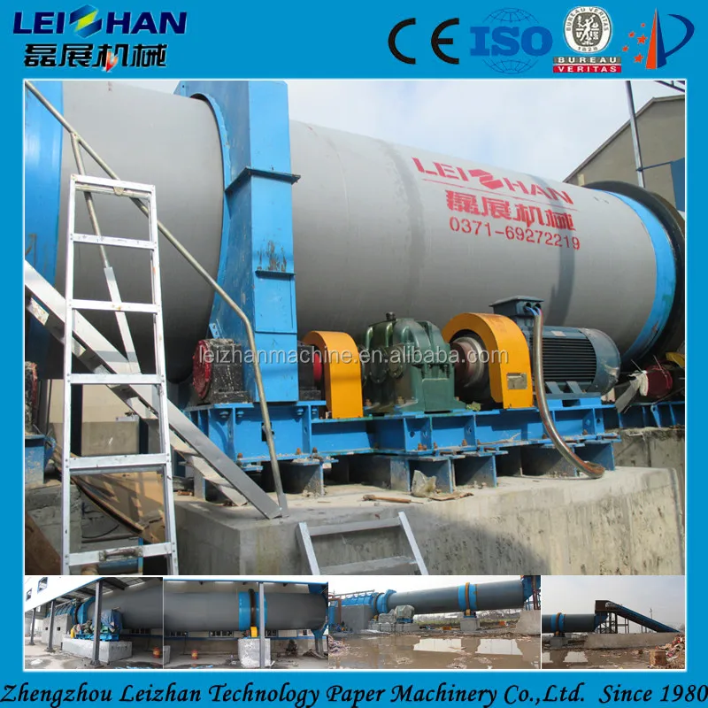 Paper Mill Machinery Waste Paper Recycling Machine Pulping Equipment Drum Pulper