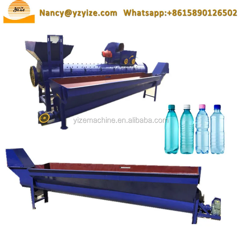 Professional PET Bottle Recycling Machine Plastic Bottle Washing and Crushing Machine