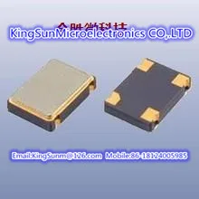 Патч 8045 20 МГц 2-контактный 8*4 5 мм Кристальный пассивный резонатор 000 2