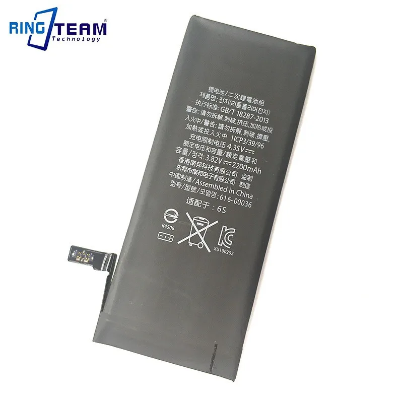 Lithium Battery 2200mAh For iPhone 6S ultra-high capacity mobile phone battery to send replacement tool sticker manufacture