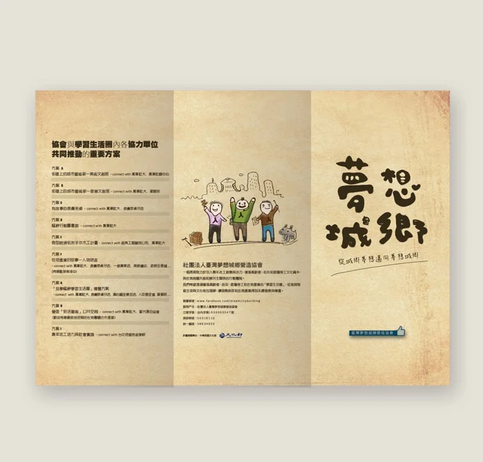 Визитная карточка, логотип, дизайнерские услуги