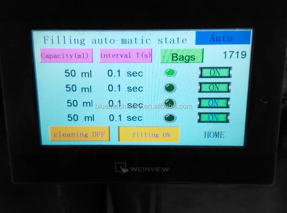 Автоматическая машина для наполнения солевого мешка