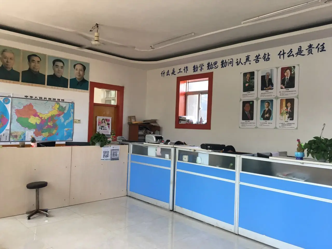 Hengshui New Century Medical Devices Co., Ltd.