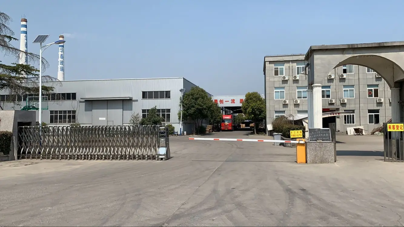 Bengbu Cattelan Glassware Co., Ltd.