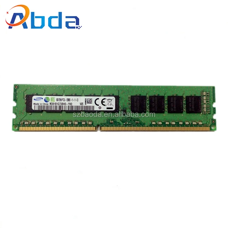 pc3-12800e 8gb ecc