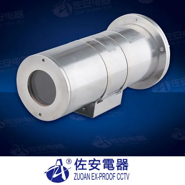 ZAF100 Best Explosion Proof Corrosion Proof Thermal Imaging Camera Prices