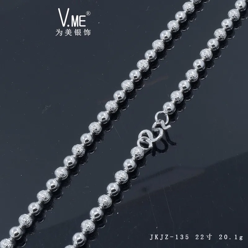 100 Catene A Palline Argento - Lunghezza 10 Cm, Diametro 2.4 Mm, Con Fibbia Per Fai Da Te E Portachiavi