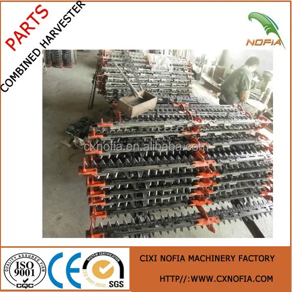 Combine Harvester Cutter Bar W2.5E-01D-01-03-03-00A