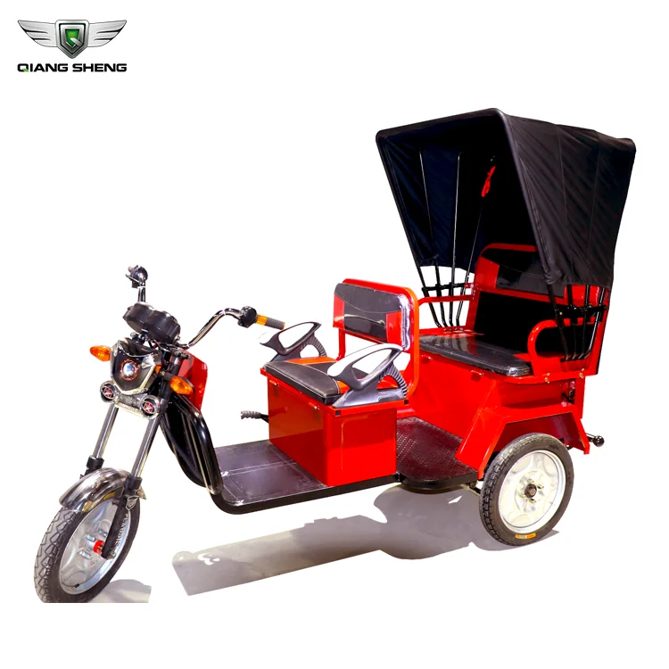 Two -passenger 3 Wheel Electric Bicycle 