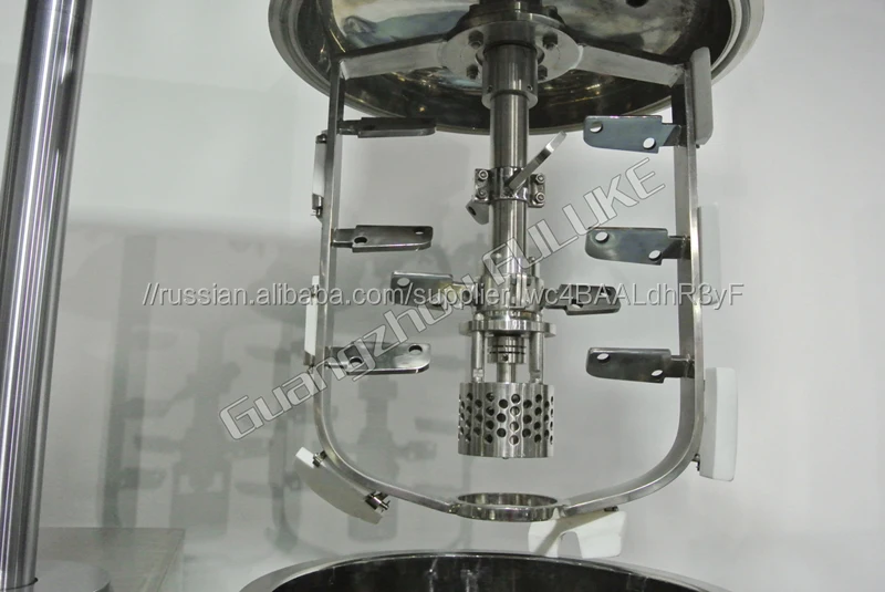 FLK высокое качество вакуумной emilsifying смеситель Эмульгатор