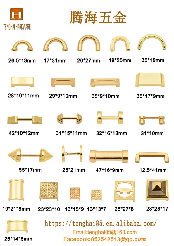 Bag Handle Parts Accessories Arch Bridge Metal Accessories for Bags