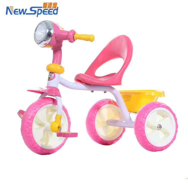 Rfl kids online bike