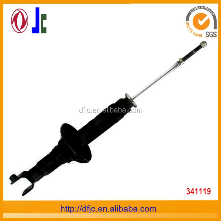 armstrong Shock Absorber Cross Reference