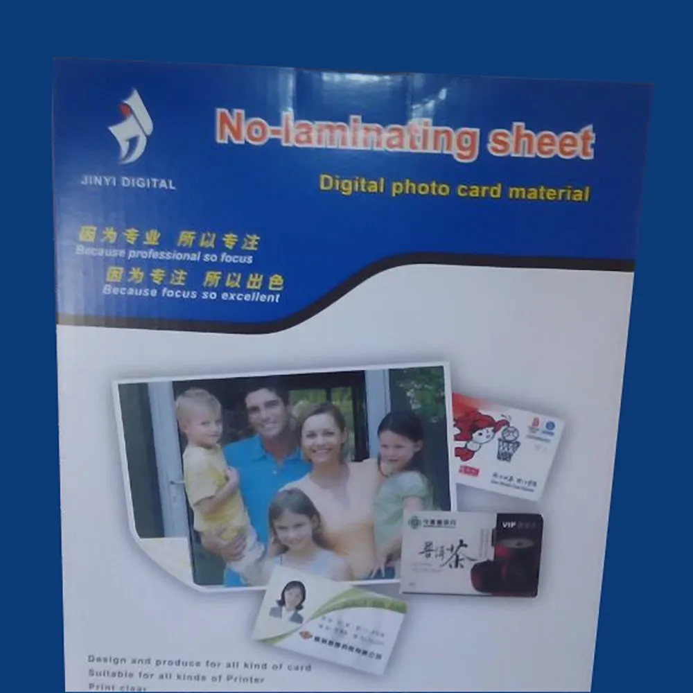 Id Card Raw Material Teslin Inkjet A4 Pvc Card Sheet Buy Id Card Raw