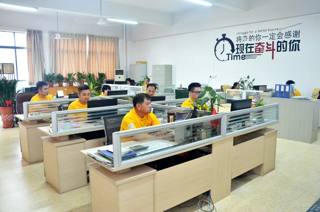 Zhongshan City Dongfeng Town Bolindun Electrical & Electrics Factory 1