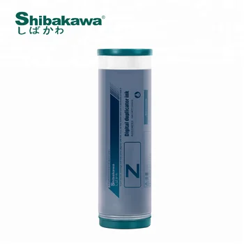 Shibakawa brand ink and master for RZ EZ CZ HQ40 ,clear printing and environmental protection