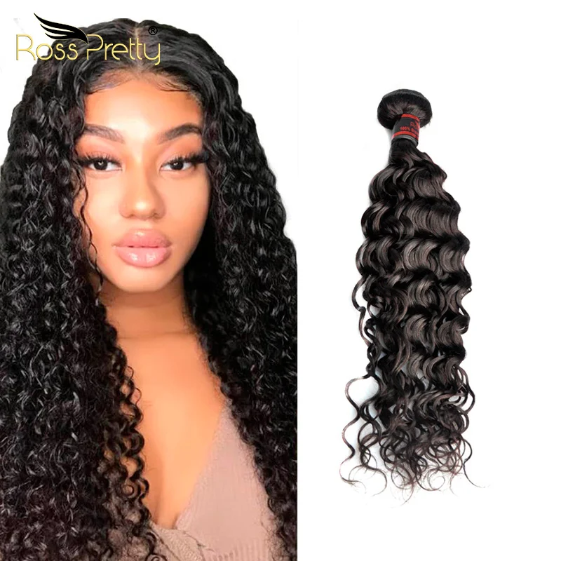 pretty brazilian hair