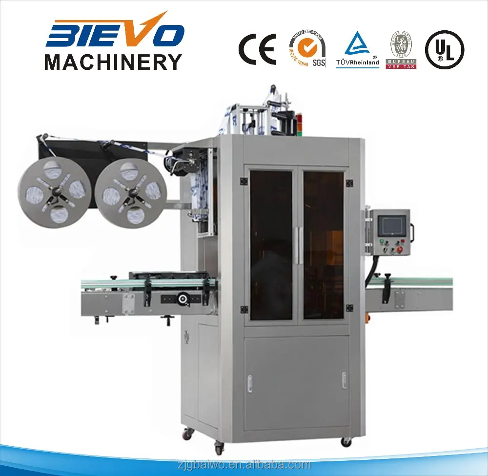 Этикетировочная машина для термоусадочных рукавов с контролем качества, цена