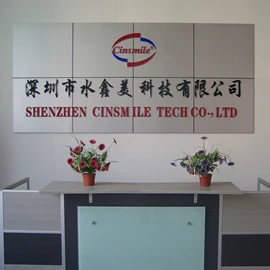 Shenzhen Cinsmile Tech Co., Ltd. 3