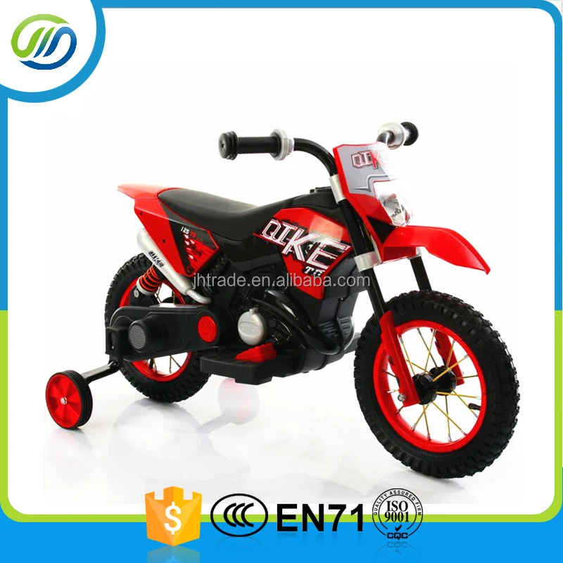 Hot Model Export to India Pakistan 6V Kid Battery Operated Motorbike Kids Motorcycle
