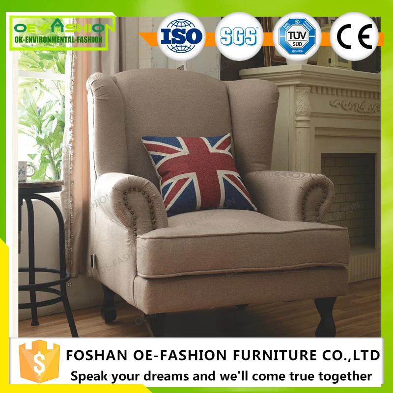 modern cheap single seater wood sofa Alibaba