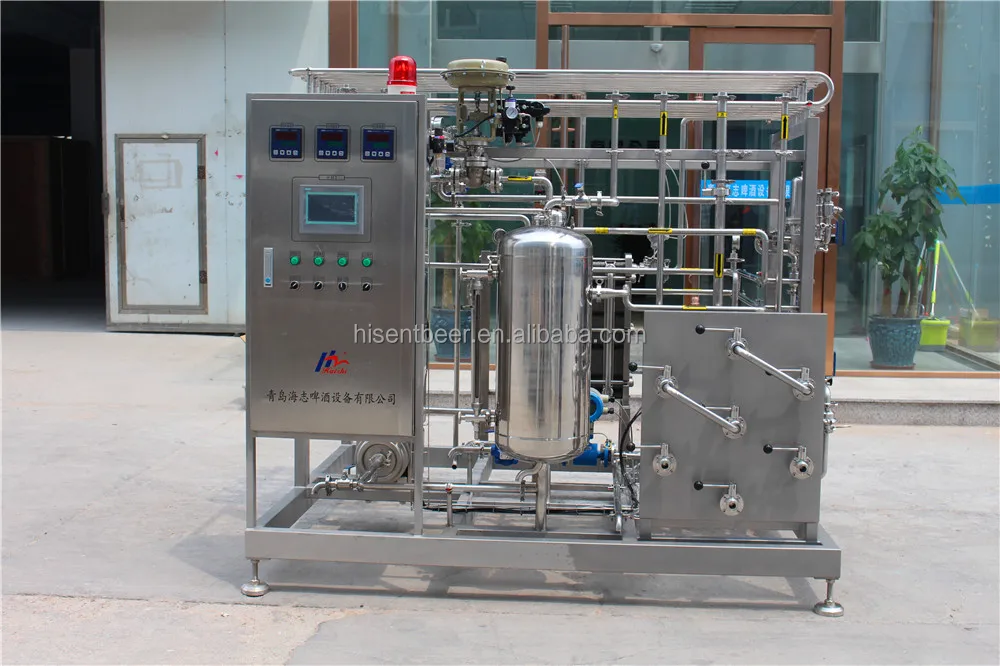 
 Мини-пастеризатор пива, цена на продажу  