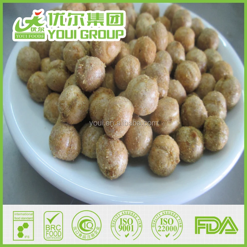 Соленые нут