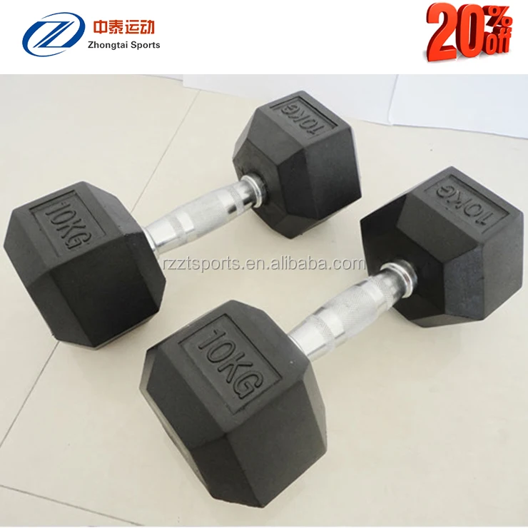FITNESS 10KG DUMBELLS PAIR OF WEIGHTS BARBELL/DUMBBELL BODY BUILDING SET INDOOR 