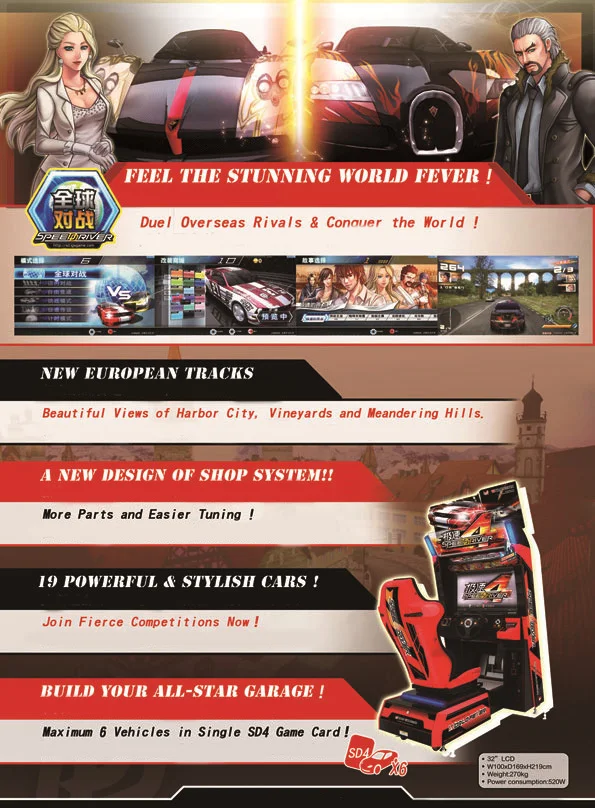 Hotselling Speed Driver 2 Coin Operated Car Racing Arcade Simulator Video Game Machine for Sale