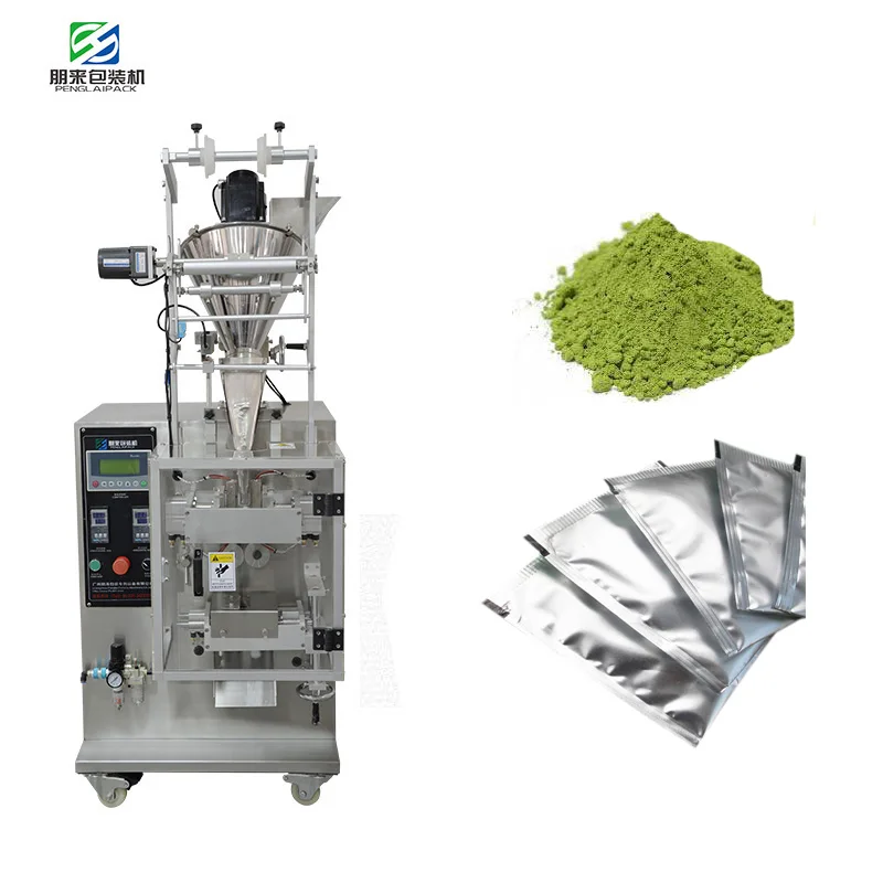 plastic pouch printing machine price