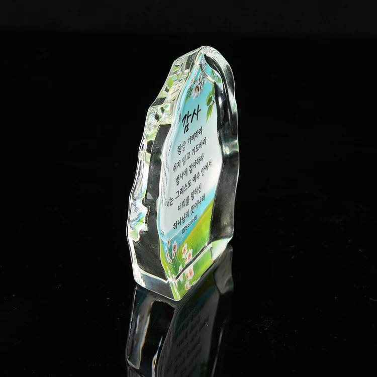 Color Print Clear Crystal Glass Religious Christianity Crystal Gift Souvenir Book Wedding Return Coan Lslamic Ramadan Gift