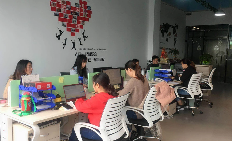 Xiamen Evolove Imp.& Exp. Co., Ltd. 2