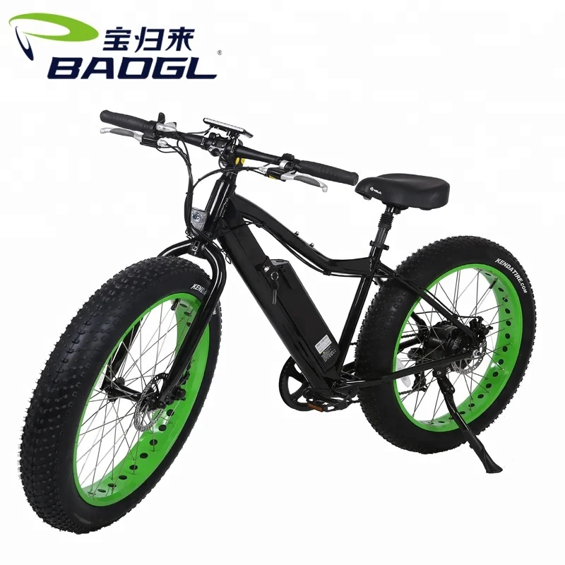 bike with battery price