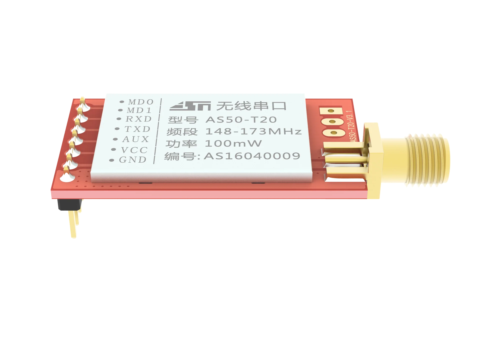 170MHz	low Frequency Deep Penetration Wireless Rf Module