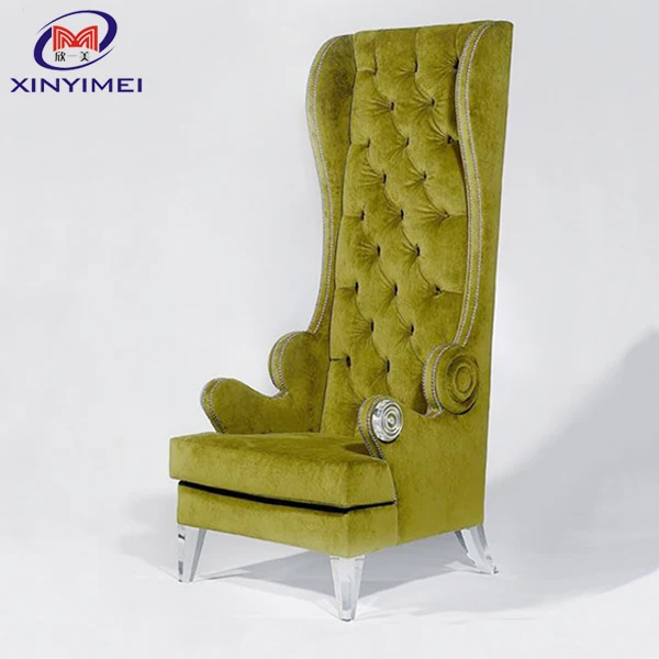 Wholesale Cheap Comfortable Lion King Chair Sofa - XINYIMEI