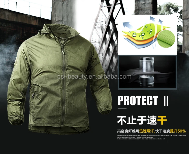 anti uv jacket