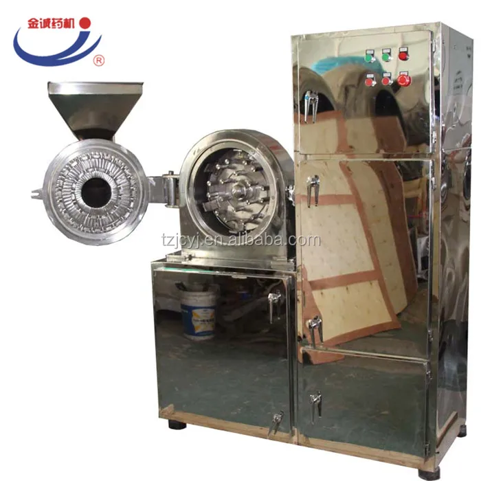 Кофе соль сахар специи травы Красного перца дробилка дробильная машина для пластмассы