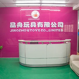 Foshan Jingzhou Toys Co., Ltd.
