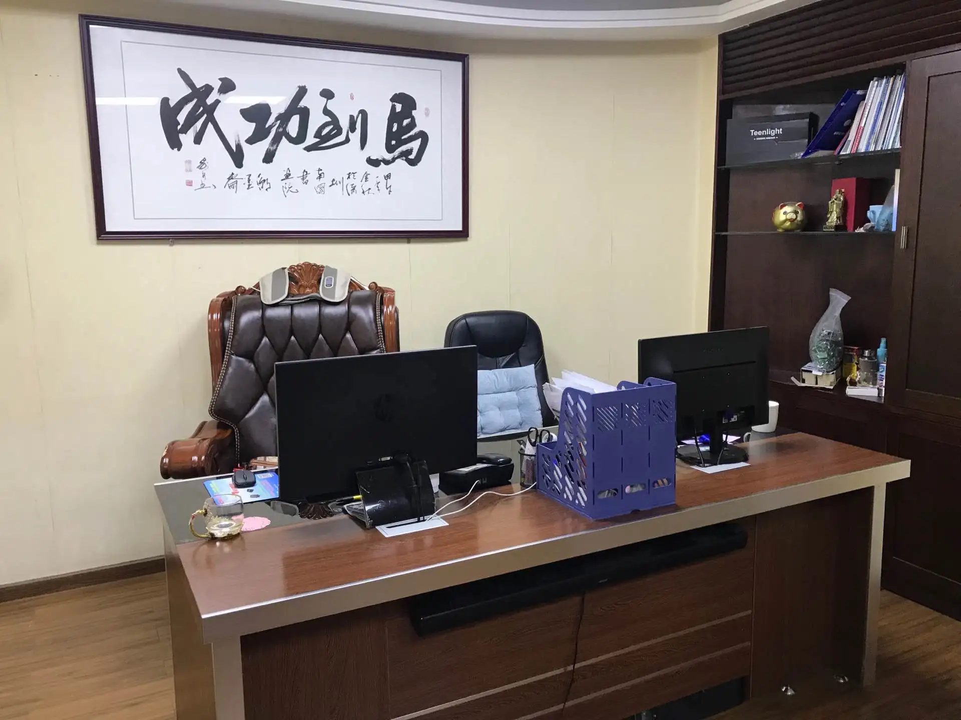 Shenzhen Hechuang Lianying Technology Co., Ltd. 3