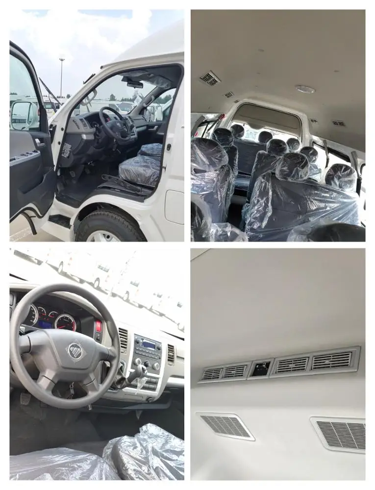 
Бензиновый микроавтобус Foton View G7 C2 на 15 мест 