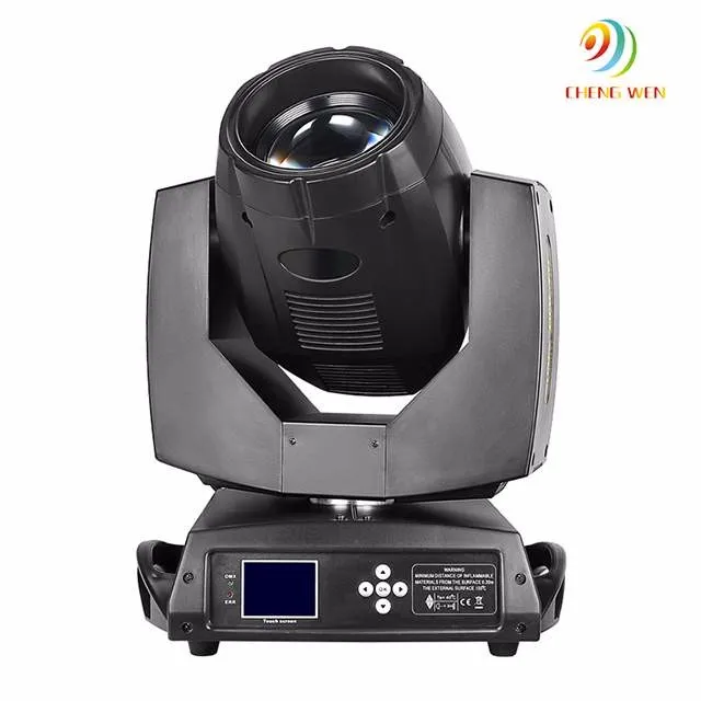 Lux 5000w. Световые приборы Sharpy Beam 230w. MH-b230 moving head spot 230 w Beam Light. Лампа 7r (Beam 230). Световой прибор Sharpy 7r.