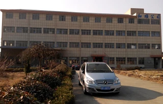 Cixi Heshun Plastics Electrical Appliances Co., Ltd.